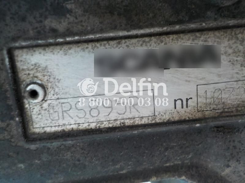 2292419 Коробка передач для Scania 5 GRS895R | Автомат