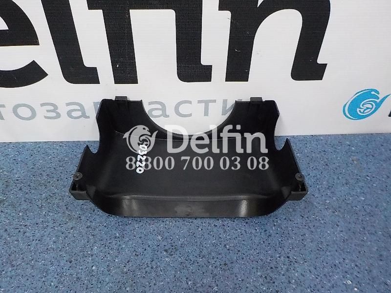 1549226 Кожух рулевой колонки Scania