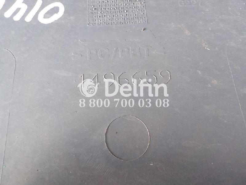 1496659 Панель глушителя Scania