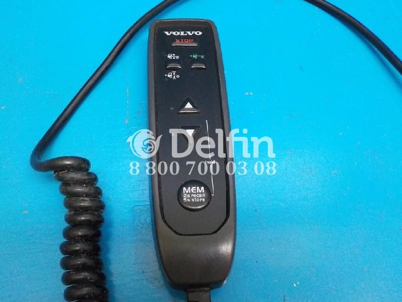 20514067 Пульт управления пневмоподвеской Volvo (Уценка)