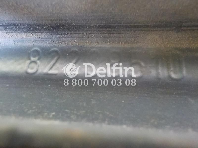 82208510 Ступень радиаторной решетки Volvo в сборе