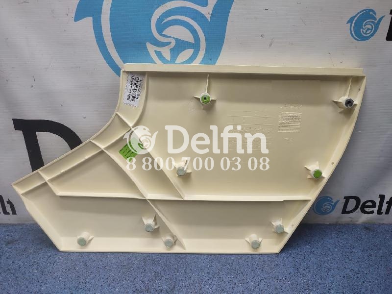 2548691 Боковой спойлер нижний правый RH Scania (Н)