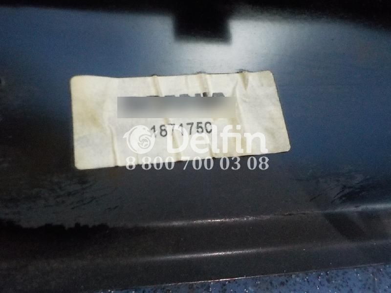 1871750 Вещевое отделение Scania