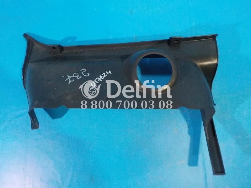 1805341 Накладка арки подножки LH Scania