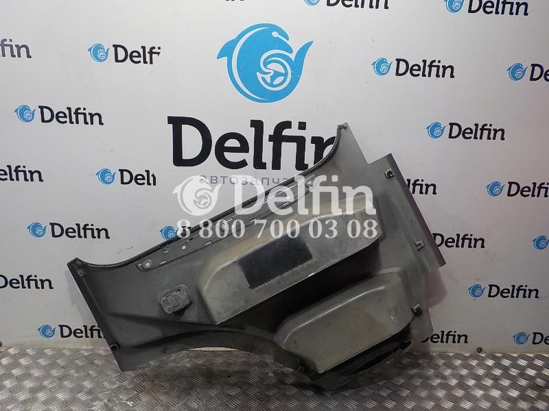 2422394 Боковая панель подножки левая LH CS Scania 6 серии (Цвет серый)