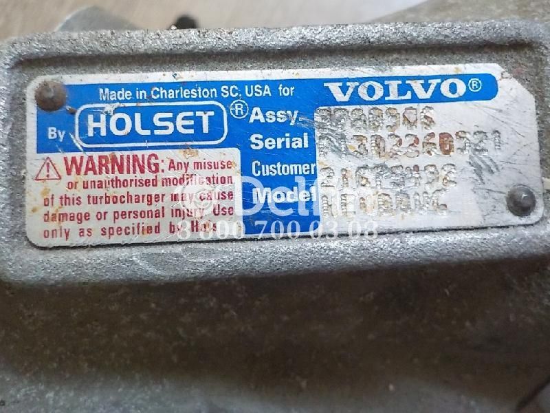 21058904 Турбокомпрессор Volvo D13