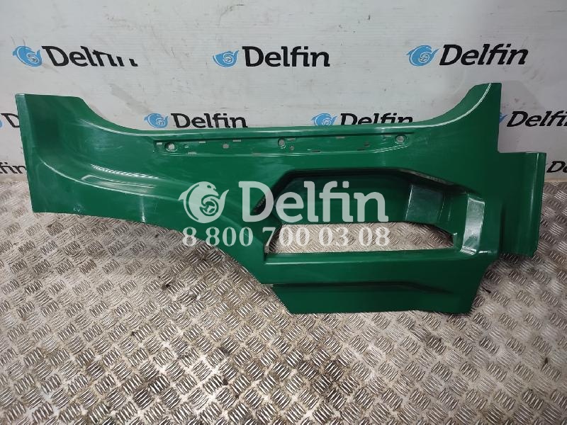 2418450 Корпус подножки правой Scania 6 б/у (Цвет Зеленый)