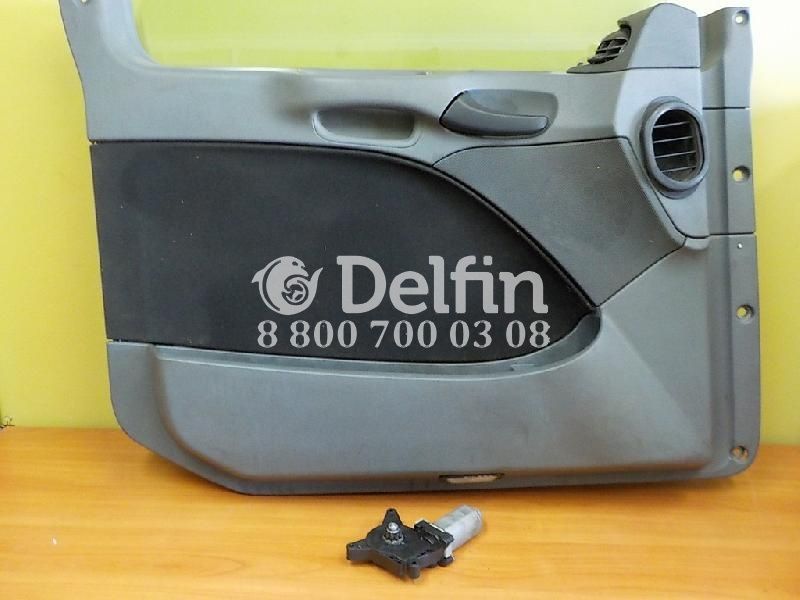 A9437205400 Обшивка двери со стороны водителя в сборе со стеклом LH Mercedes Benz