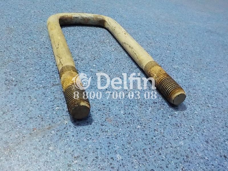 2096135 Стремянка передняя L=256мм Scania б/у