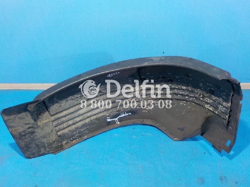 1485485 Крыло переднее левое - заднее правое Scania