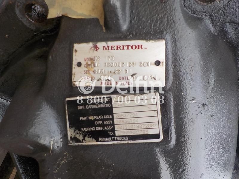 20837794 Редуктор заднего моста Volvo (2.64)