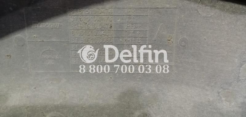 81615100476 Корпус подножки RH MAN