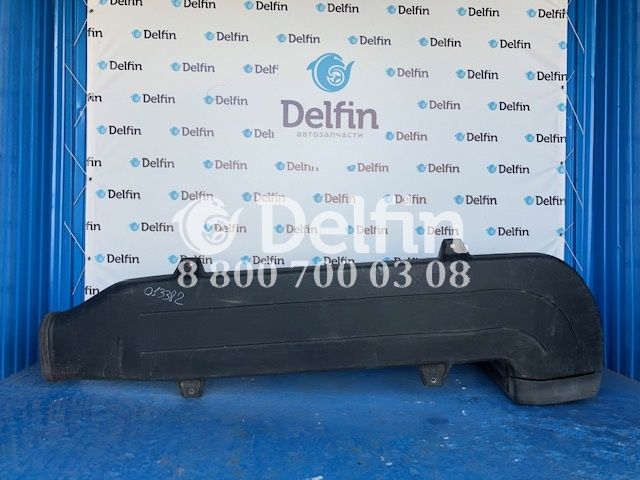 9418302244 Воздухозаборник Mercedes Benz