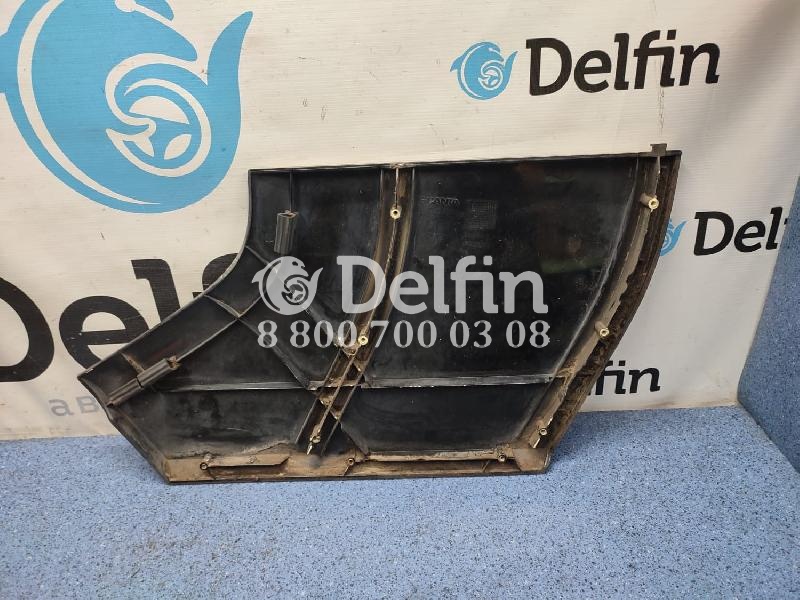 2588099 Нижн.секция бокового спойлера правая RH CR/CG Scania 6 серии (Цвет золотистый)(уценка)