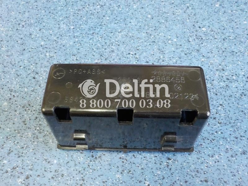 2084607 Ниша Scania 6 серии