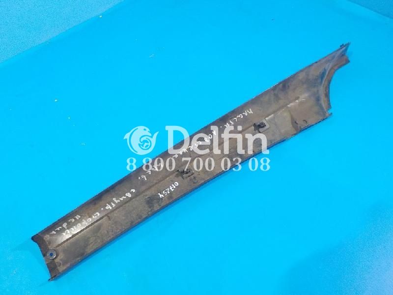 98405946 Накладка Iveco