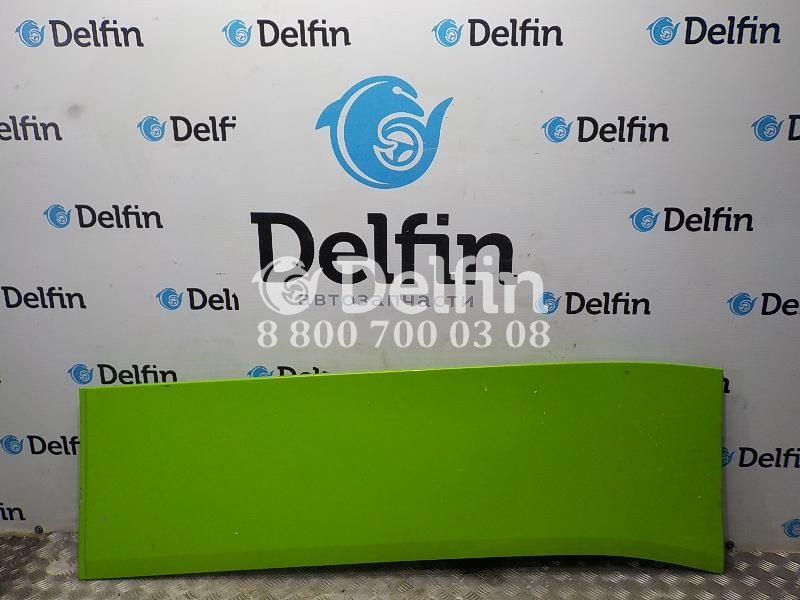 2588095 Боковой спойлер правый RH CR/CS20 Scania 6 серии (Цвет зеленый)