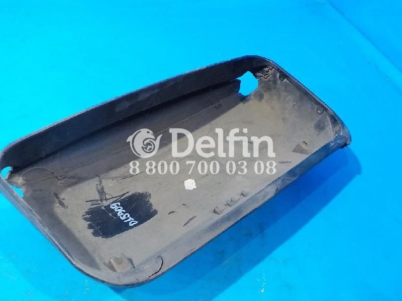 1366141 Корпус зеркала заднего вида LH Scania (Уценка)