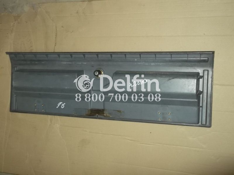 9418400107 Крышка короба для вещей Mercedes Benz