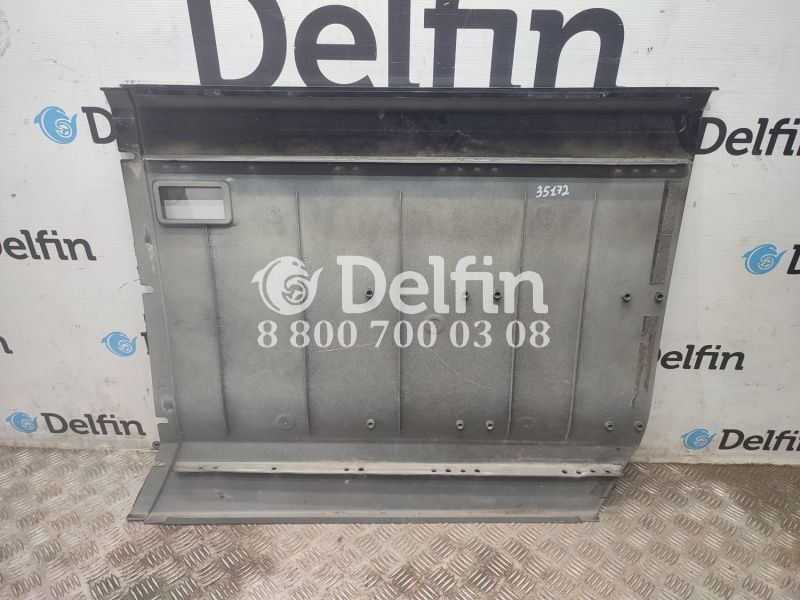 2338038 Защитное ограждение  Scania 6 серии (Цвет черный)(уценка)