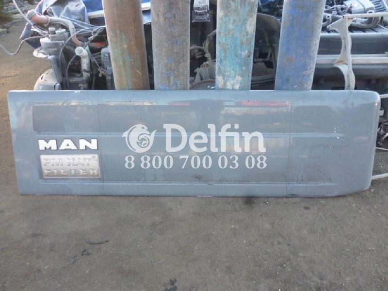 81416800052 Обшивка боковая MAN