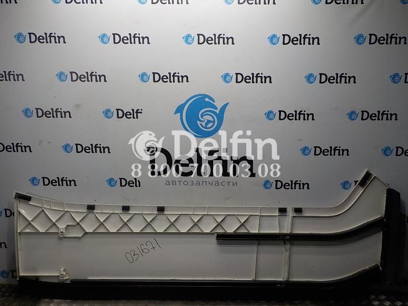 2588094 Боковой спойлер левый LH Scania CR/CS 6 серии (Цвет белый)