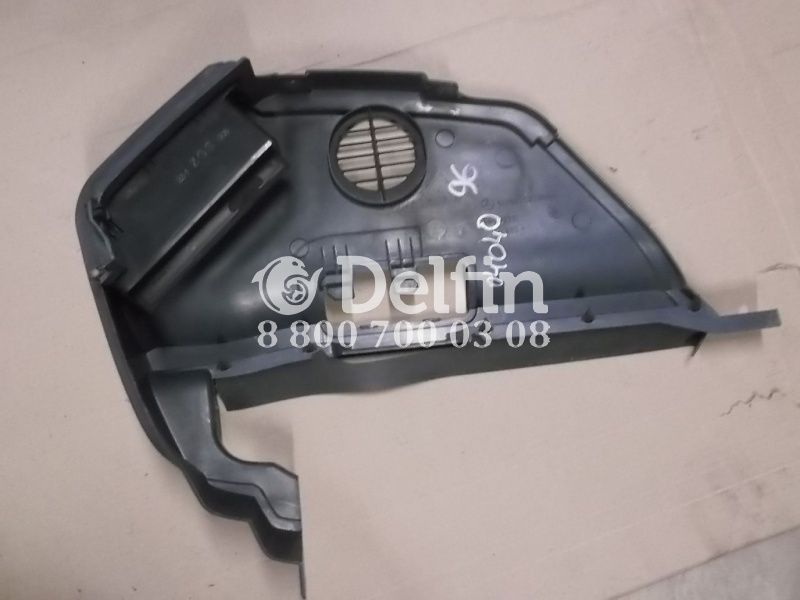 9416890206 Обшивка передней панели справа Mercedes Benz