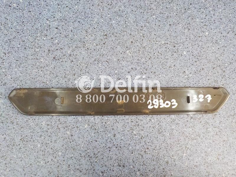 2450231 Заглушка правая RH Scania 6 серии