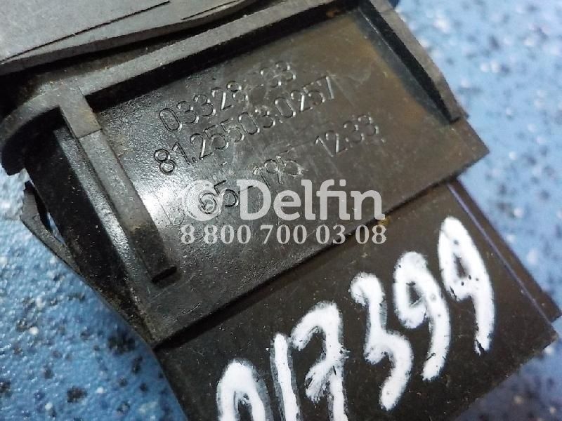 81255030257 Кнопка многофункциональная MAN