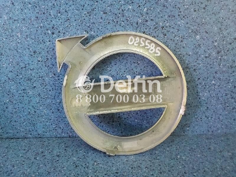 82322969 Эмблема Volvo