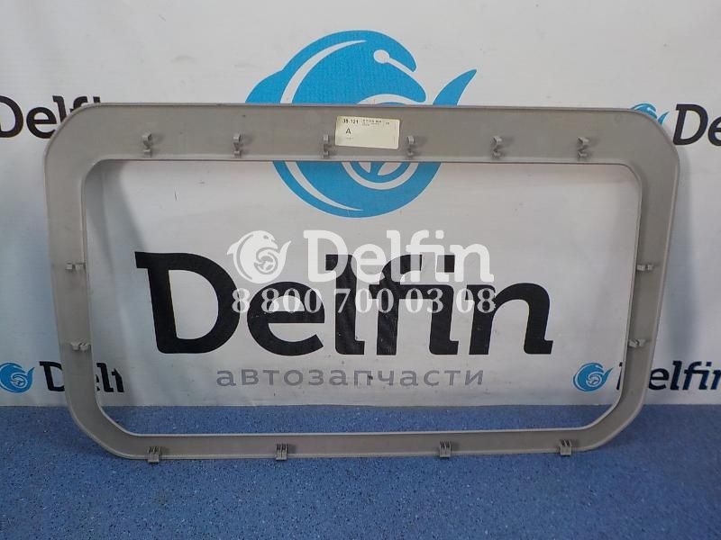 2370144 Панель Scania 6 серии