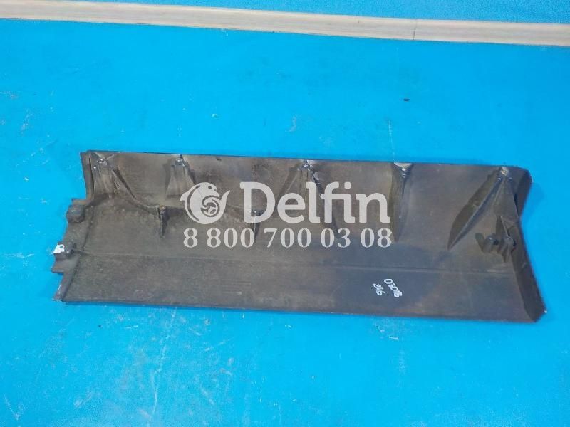 81612100618 Удлинение крыла RH MAN