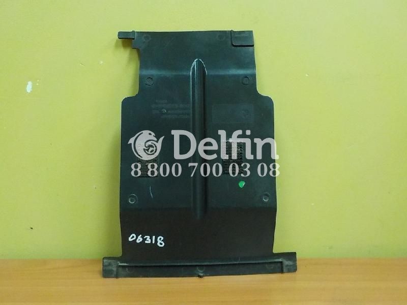 A9436801706 Обшивка за рулевым механизмом Mercedes Benz