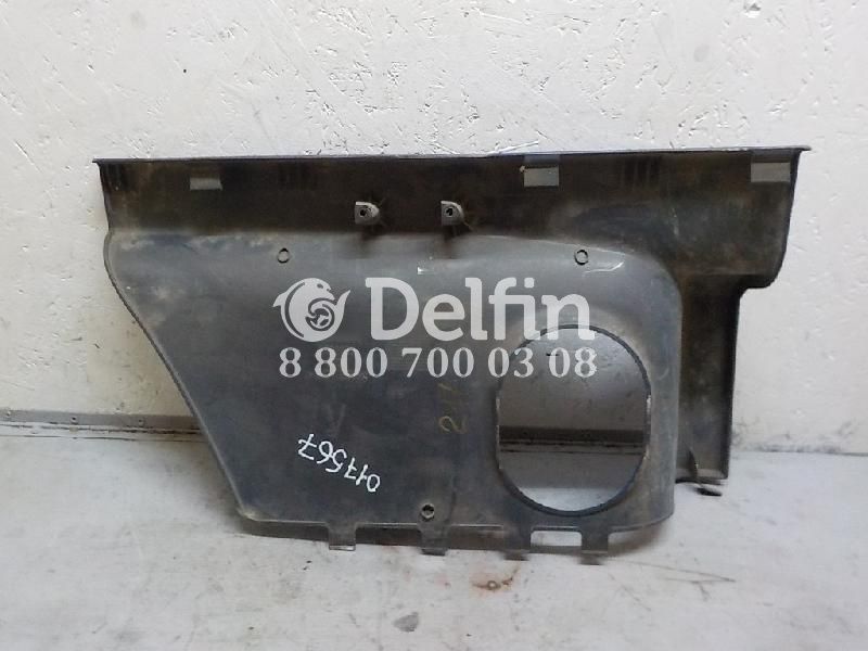 1390075 Накладка подножки Scania