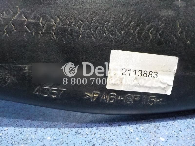 2133295 Воздушная трубка Scania