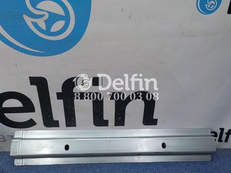 2100311 Элемент порога кабины Scania 6 серии (Н)