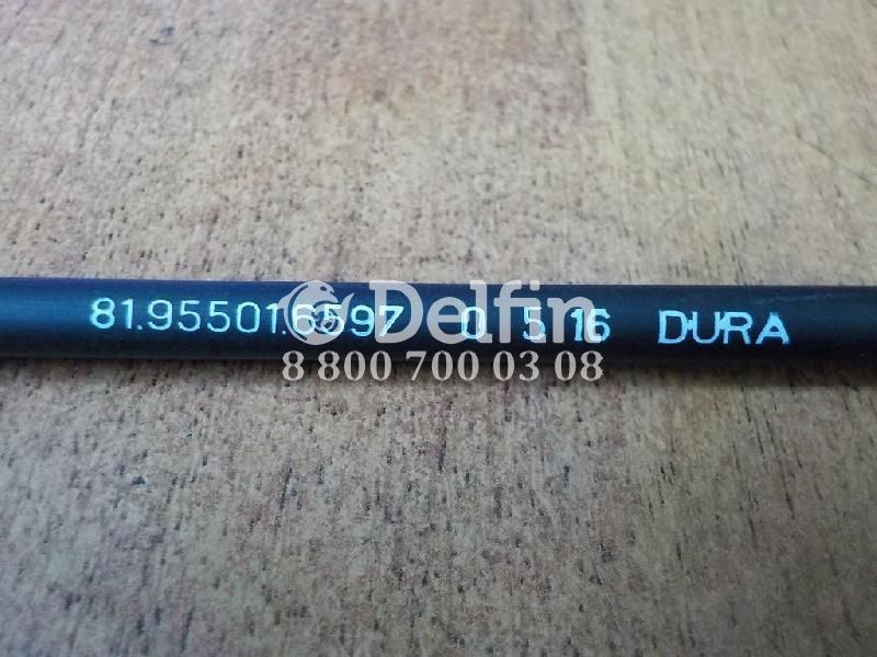 81955016597 Гибкая тяга MAN