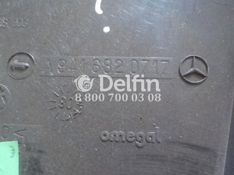 9416820717 Накладка Mercedes Benz