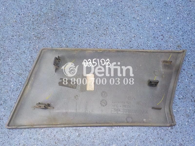 2324349 Панель облицовки радиатора Scania 6 серии (Цвет серый)