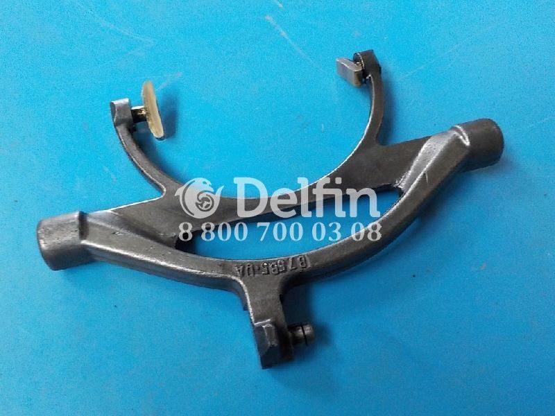 A9452650003 Вилка включения передачи КПП Mercedes Benz