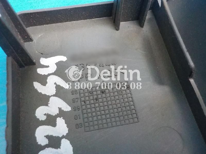 1367444 Заглушка Scania