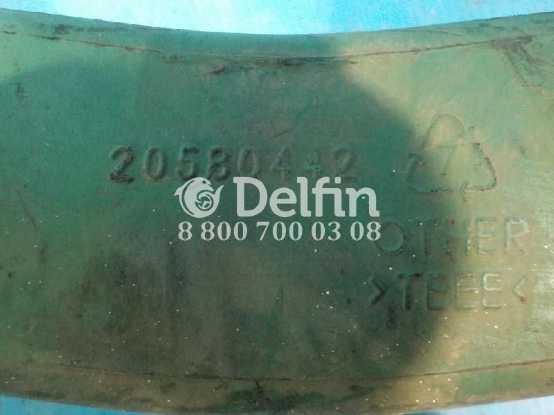 20580442 Трубка картерных газов Volvo