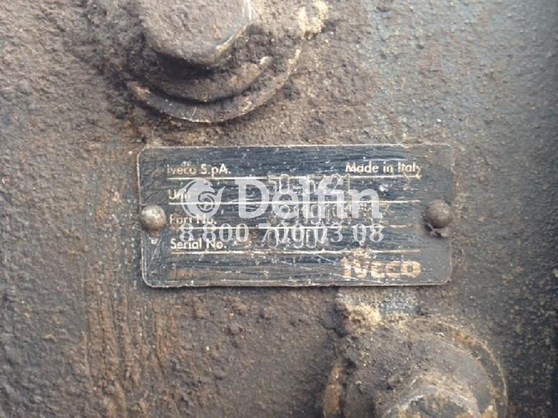 42127663 Раздаточная коробка Eurotrakker-Cursor ASSY TC2200 IVECO