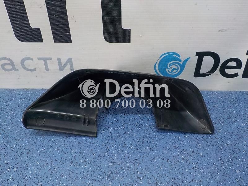 2243928 Крышка Scania 6 серии