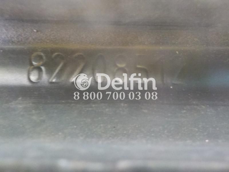 82208512 Ступень радиаторной решетки Volvo в сборе