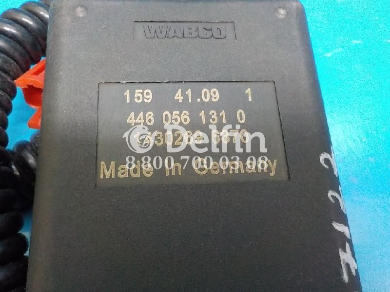 1403270 Пульт управления пневмоподвеской Scania