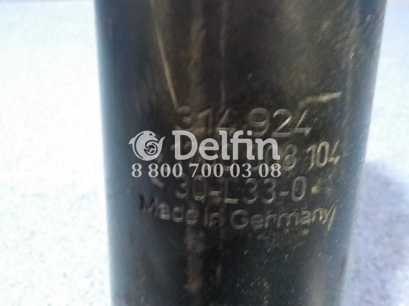 141700008104 Амортизатор SACHS