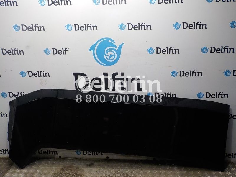 2588095 Боковой спойлер правый RH CR/CS20 Scania 6 серии (Цвет черный)