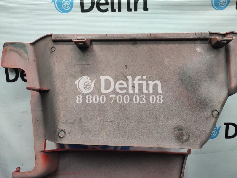 2559302 Корпус подножки правый Scania 6 серии (Цвет Красный)