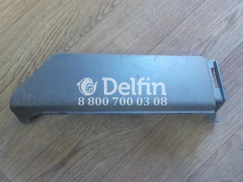 9438801336 Накладка крыла Mercedes Benz